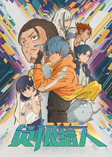 《印度媒婆第二季》：相亲真人秀再升级，印度式爱情能否打破文化壁垒？