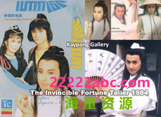 《神相李布衣》：逆天改命or顺应天意？港剧经典再解读，情义无价！