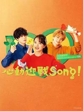 《Fight Song》：当生活压垮你，这首战歌能否让你重新站起？
