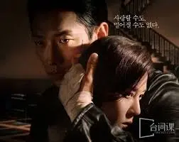 《红天鹅》：一场关于人性救赎的冰上芭蕾，当绝望遇上希望，谁能赢得最终的胜利？